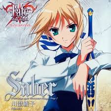 Fate Stay Night Character Song I Saber Tooi Yume By Nc 2000 It has been adapted into an anime television series. fate stay night character song i saber