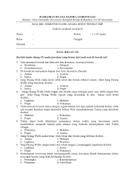 Soal dan jawaban yang dibahas berikut hanyalah sebagai referensi bahan belajar bagi siswa dan guru dan orang tua dalam. Soal Agama Hindu Kelas 9 Semester 2 Jawabanku Id