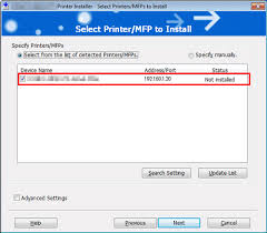 Şerifali mahallesi barbaros caddesi hattat sokak no:19 34775 ümraniye / i̇stanbul. Imprimer