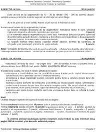 Bac 2012 Baremul De Corectare La Examenul De Limba Si Literatura Romana Hotnews Mobile