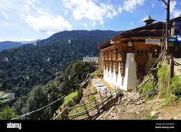 Cheri dorji dhen hi-res stock photography and images - Alamy