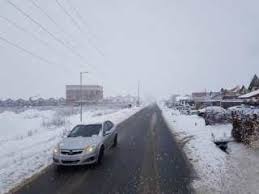 Drumuri şi poduri sa sibiu, instituţie aflată în subordinea consiliului judeţean sibiu vă informează că la această oră pe raza judeţului sibiu nu există drumuri blocate din cauza zăpezii. Sc Drumuri È™i Poduri Sa Sibiu Ziarul Mesagerul De Sibiu