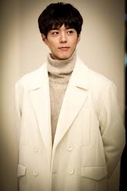 Resultado de imagen de 박보검