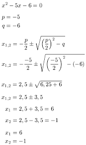 Валерия бруни тедески, стефан фрейсс, франсуаз фабиан, микаэль лонсдаль, жеральдин пайя, антуан чаппи, марк рюшманн. Nullstellen Berechnen