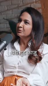 Sourabh with Scroll short