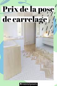 epingle sur carrelage et parquet c est l amour fou