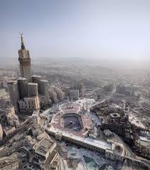 Aerial Photo Makkah Masjid Haram Mecca Photo Makkah