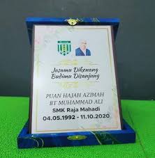 Persaraan tn.hj.abd.rahim bin sanudin (gb cemerlang) sk seri utama pada 3 nov 2012. Assalamualaikum Slmt Sejahtera Empayar Piala Murah Facebook