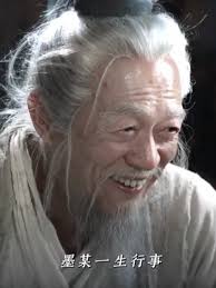 Gurunya Han Li The Imfortal Ascension