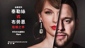 劃時代創新人物》-- 戰勝汙水| 以前的人為了食物爭鬥、為了領土爭鬥......現在~可能為了水而爭鬥。  《#劃時代創新人物》2月8日起，每週三晚間8點首播。 💧💧 水是生活的必須，沒有乾淨的水生命很艱苦，所以有人挺身而出。 |