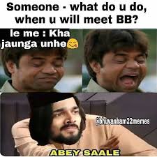 Funny Memes 49 That Will Cause You Gag And Jest Funny Memes Class Memes Memes