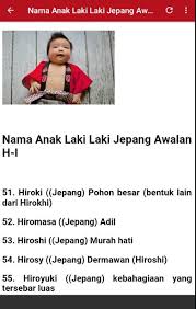 Tradisi penamaan di kalangan suku bali merupakan suatu budaya yang unik, karena berkaitan dengan jenis kelamin, urutan kelahiran, atau status kebangsawanan (kasta). Nama Bayi Laki Laki Jepang Fur Android Apk Herunterladen
