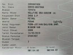 Senarai kedai kereta potong klang valley sungai buloh 1. Maklumat Kereta Page Keong Heng Auto Sdn Bhd Peniaga Kereta Terpakai Di Cheras Kuala Lumpur