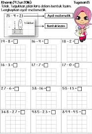 Hasil Carian Imej Untuk Latihan Matematik Tahun 2 Math Homeschool Education