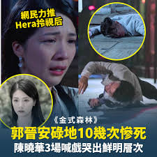 東方新地- 【#東地娛樂】安坐家中，就可以獲得影樓級效果證件相！PM即教你！ #AI教學#證件相#OS_H #fblifestyle