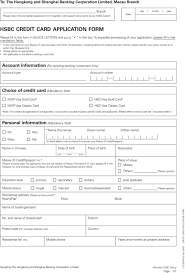 The annual fee will not be assessed to your credit card account within the first year of account opening. Hsbc Credit Card Application Form Pdf Free Download