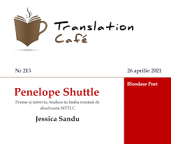 Realizarea la distanță a programului de studii avansate de doctorat academia de administrare publică. Nl H Ferrm9lvm
