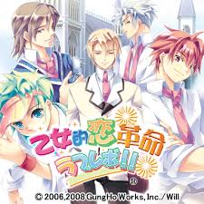 Some have crossover between series. Nds A Starry Sky