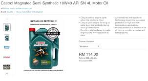 Harga runcit bagi petrol ron95 dan ron97 turun tiga sen seliter manakala diesel turun tujuh sen seliter berkuat kuasa 12.01 tengah malam ini hingga rabu depan. Senarai Semak Harga Castrol Motor Oil Oktober 2017 Katalog Mobile