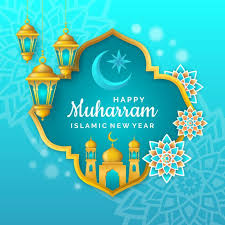 Islamic new year 2021 or islamic new hijri year 1443 will begin on the evening of 9th august 2021 on monday and 1st muharram 2021 will be on tuesday 10th august 2021. Happyislamicnewyear Anazhthsh Twitter