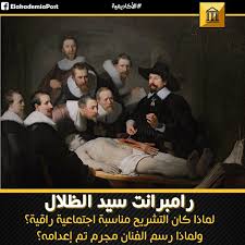 رقم لوحه عربيه ﻕ ﻡ ﺭ ١٤. Ù„ÙˆØ­Ø© Ø³ÙŠØ§Ø±Ø© Ù‚ Ù… Ø± 14 Nh