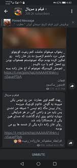 داستان شهوانی زن همسایه و کوس داغ و زوج ایرانی