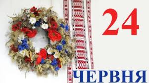 Погляд - Новини Чернівців і області - News update