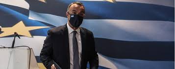 English (usa) greek (προεπιλογή) θέμα. T Nrcqrhoplv4m