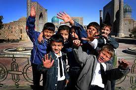 Oʻzbekiston respublikasi), is a country in central asia. Demografia De Uzbekistan Gaz Wiki