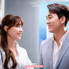 Seo ji hye is a south korean actress who was born on august 24, 1984. Seo Ji Hye And Song Seung Heon Can T Hide Their Love For Each Other In Dinner Mate Soompi