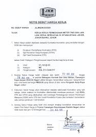 Surat wakil majikan contoh surat wakil kuasa tnb. Sebut Harga Terkini Caw Kejuruteraan Elektrik Johor Facebook