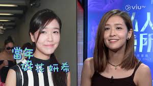 You need to be authorised to access the company contacts. æ™šå¹ Close å™ ç¬¬19é›† å½±å£‡æ–°è²´ å³æµ·æ˜• é¦®æµ·éŠ³ ä¸»æŒ ç«ç« åŠ‰å‰æ' Youtube