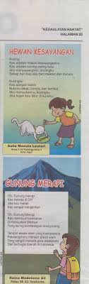 Puisi Tentang Alam Kelas 2 Sd Koleksi Puisi