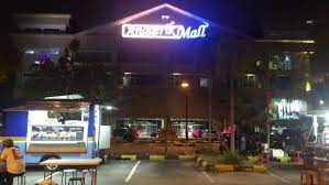 Hab perniagaan ict bumiputera ewarta mara via ewarta.mara.gov.my. Shah Alam Anggerik Mall Soalan Mudah S