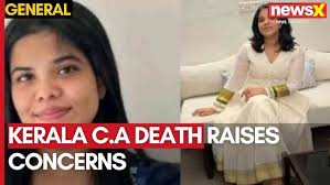 Kerala CA Anna Perayil's Death Raises Concerns Over Stress at EY
