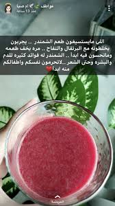 Pin On Healthy