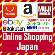 Download the latest version of mercari for android. Online Shopping Japan For Pc Windows And Mac Download Now