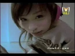 Nghe bài hát ai ni chất lượng cao 320 kbps lossless miễn phí. Cyndi Wang Ai Ni Video Dailymotion