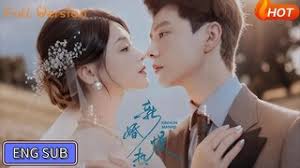 十八岁太奶奶驾到,重整家族荣耀第二季》18-Year-Old Grandmother S2