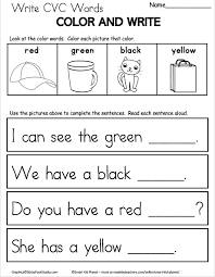 You get 48 textured sentence cards, 48 picture cards, 6 storage pockets and 6 answer cards. Free Cvc Word Writing Worksheet For Kindergarten Made By Teachers
