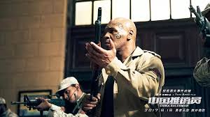 Resultado de imagem para china salesman assistir online