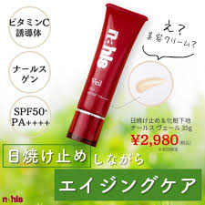 ビニル ジメチコン