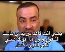 Ahmed Khaled (@a7med.khaled.aziz)