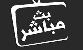 موقع يلا لايف للبث المباشر للمباريات. Ø´Ø§Ù‡Ø¯ Ù…Ø³Ø¤ÙˆÙ„ Ø±ÙˆØ³ÙŠ ÙŠØªØ­Ø±Ø´ Ø¨Ù…Ø³Ø§Ø¹Ø¯ØªÙ‡ Ø£Ø«Ù†Ø§Ø¡ Ø¨Ø« Ù…Ø¨Ø§Ø´Ø±