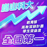 所有 chinese (simplified) abkhazian afrikaans albanian arabic aragonese armenian assamese asturian azerbaijani basque belarusian bengali bosnian breton bulgarian burmese catalan chinese (traditional) chinese bilingual croatian czech danish dari dutch english esperanto estonian. 110å¹´çµ±æ¸¬å››æŠ€äºŒå°ˆç™»è¨˜åˆ†ç™¼ è½é»žåˆ†æž Www Com Tw