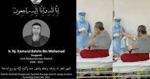 Büro in kuala lumpur, kuala lumpur. Sempat Berwuduk Sebelum Masuk Icu Rupanya Permintaan Terakhir Abah Sebelum Meninggal Dunia Rapi