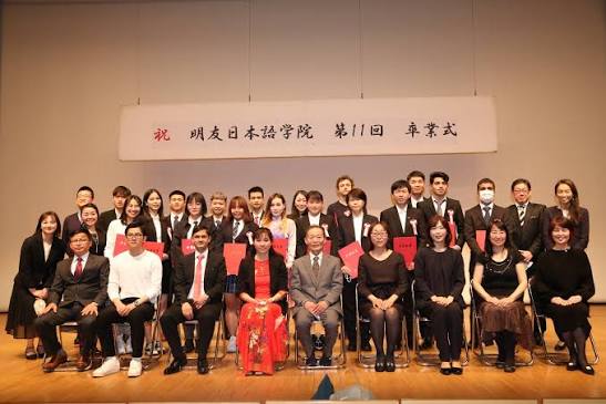 明友日本語学院 | Kashiwa-shi Chiba