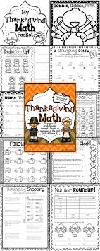 Maybe you would like to learn more about one of these? Thanksgiving Math Activities And 3rd Grade Multiplication Worksheets Thanksgiving Math Thanksgiving Math Activities Third Grade Math Stations