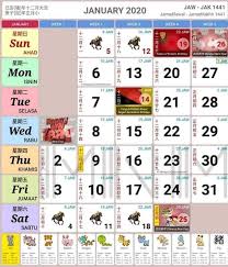 We did not find results for: Kalendar Tahun 2020 Kalendar Cuti Sistem Guru Malaysia Facebook
