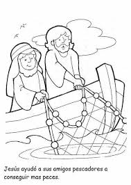 The two fishermen attached the hook to the fishing line to catch the fish, but the fish are smarter than the fishermen. 99 Jesus Casting Nets After Easter Ideas Sunday School Crafts Bible Crafts Bible Story Crafts